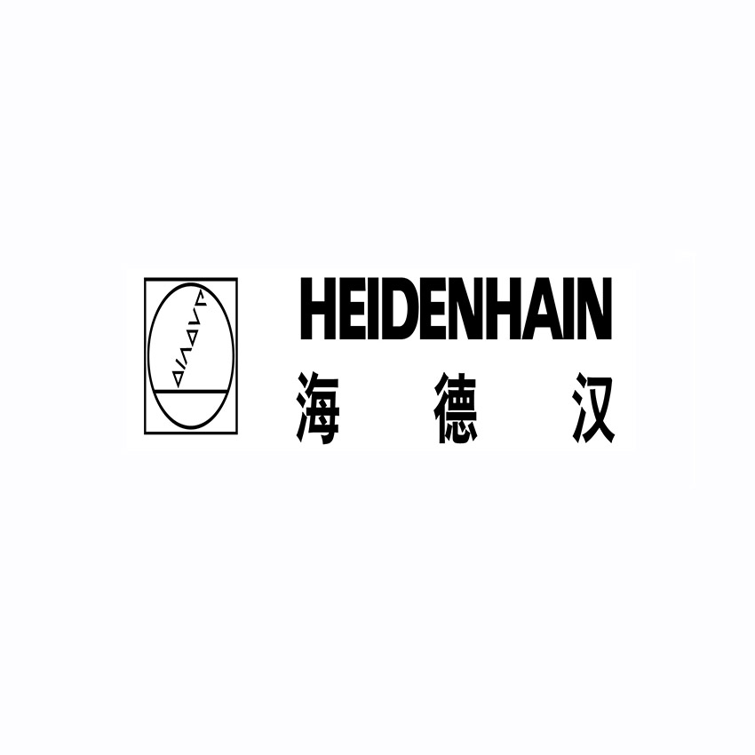 海德汉 ● HEIDENHAIN